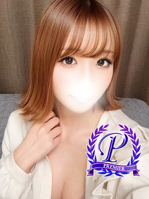 成増こはな