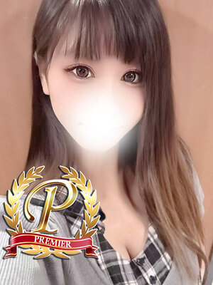 香登みなと