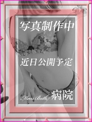 山口ナース