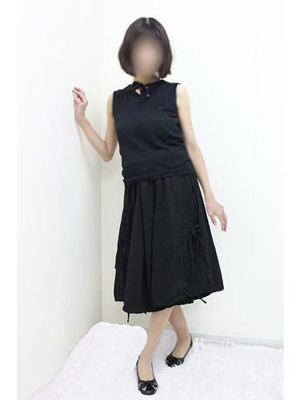 るか
