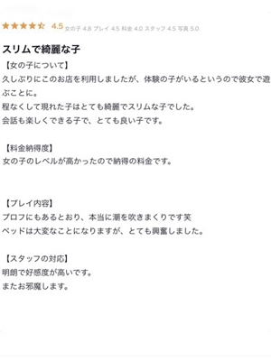みやび
