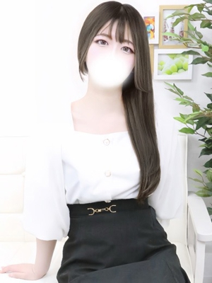 さきな