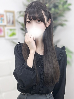 あんな