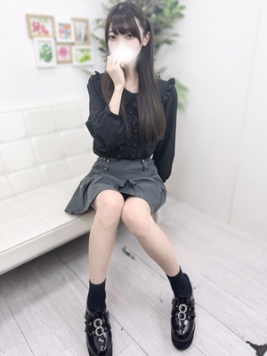 あんな