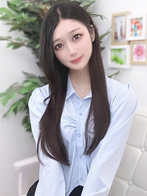 芹那/せりな
