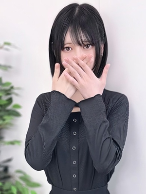 れむ