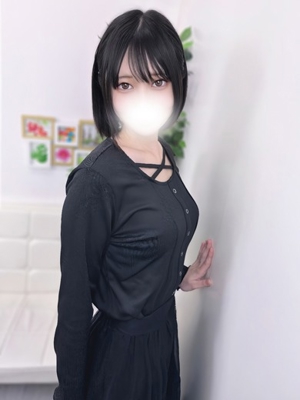 れむ