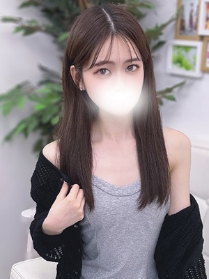 えま