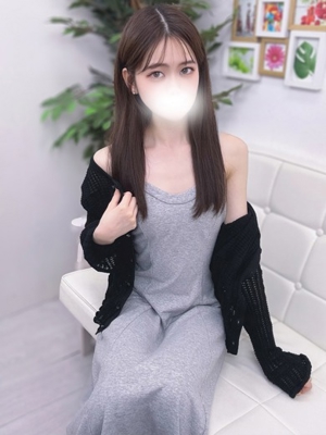 えま