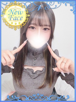 ねね