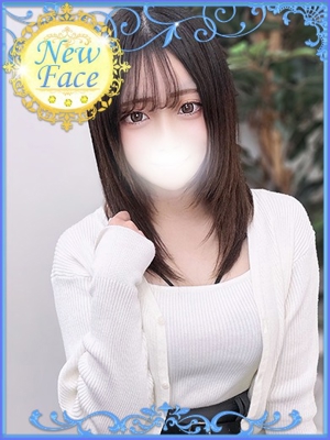 ゆん