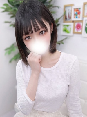 さりな