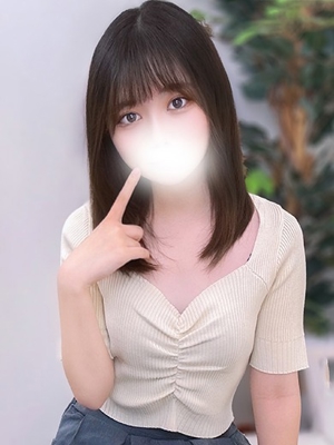 かな