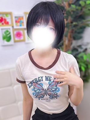 みおん