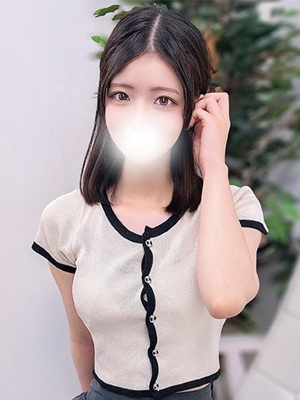 さな