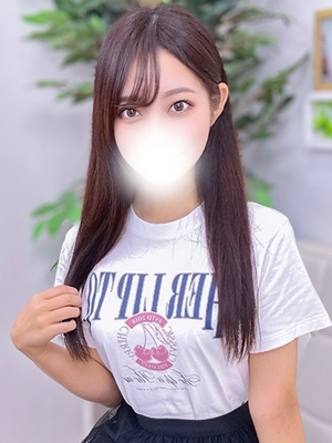 あきな
