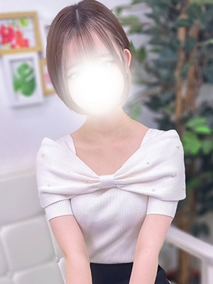るな