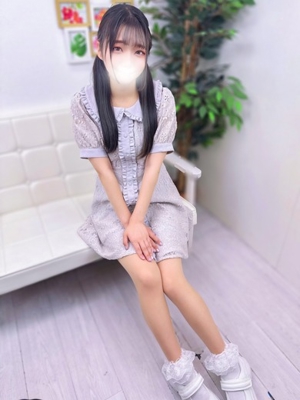 まな