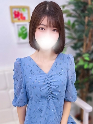 あん