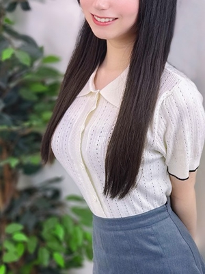 せい