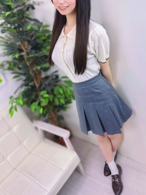 せい