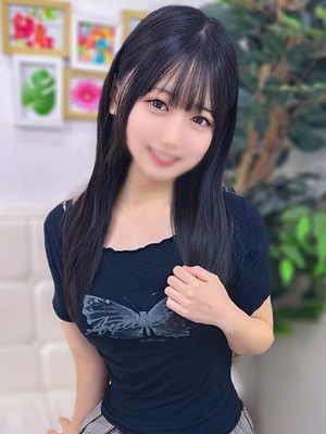 ひなた