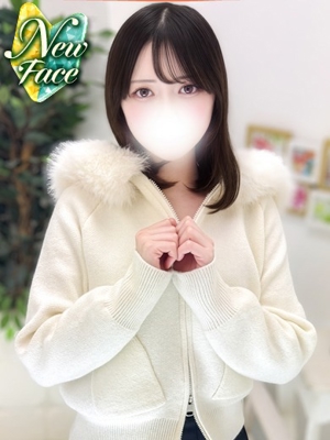 うい
