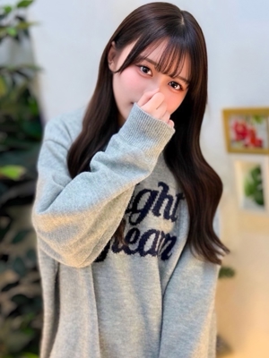 あお