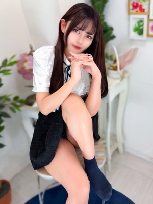 あお