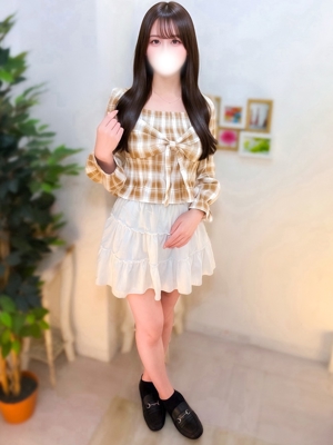いろは