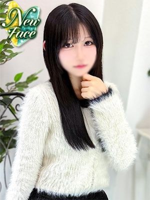 ゆい