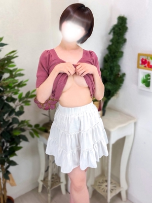 ゆん