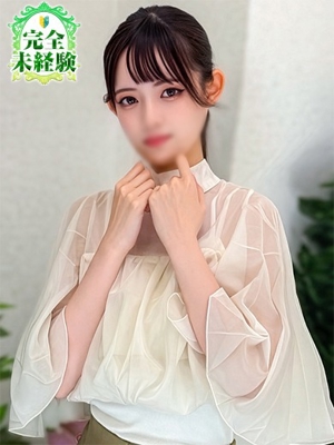 さく