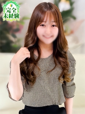 すず