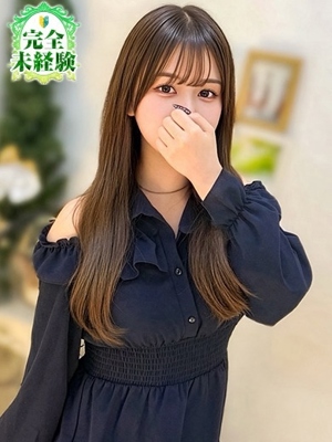 みさき