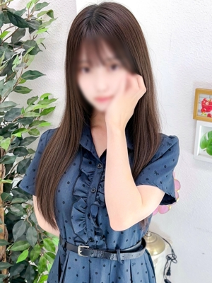 はく