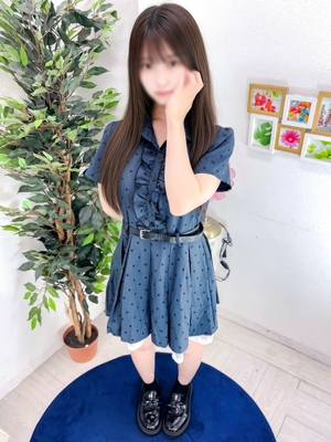 はく