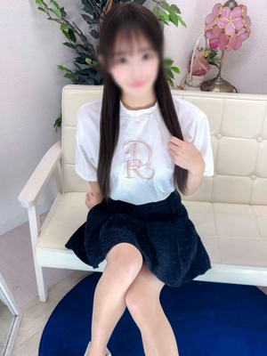 せな