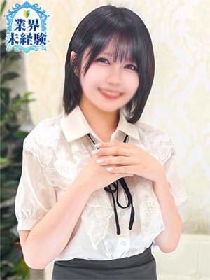 みな