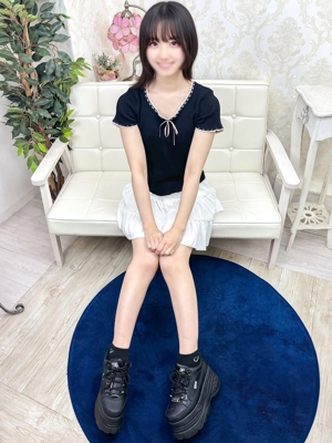 さき