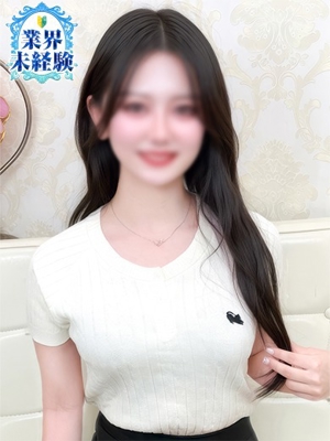 しずく