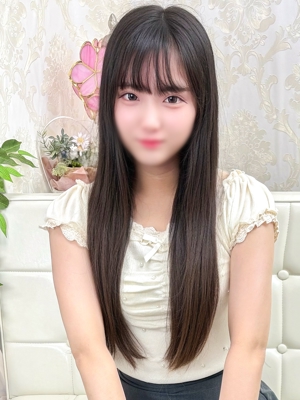 あむ