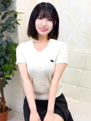 かな