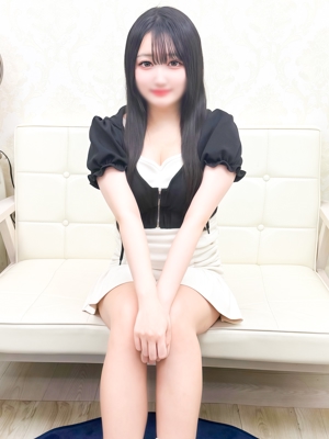 えま
