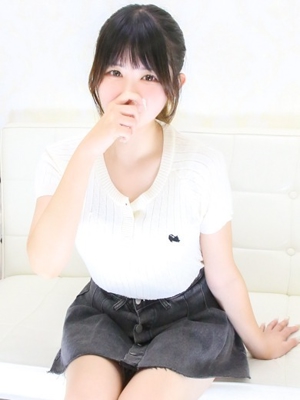 るん