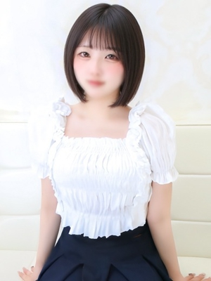 るか