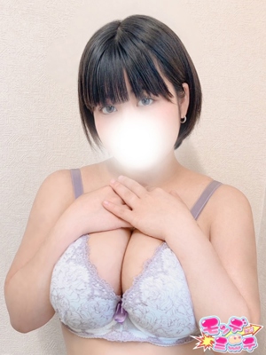 めろ