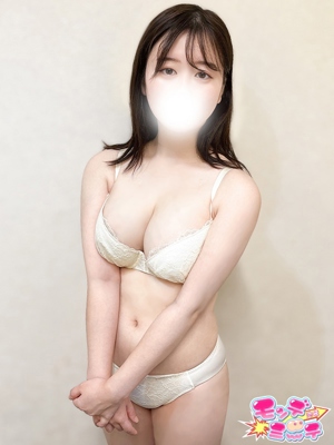 えりさ