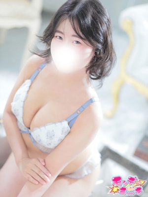 しの