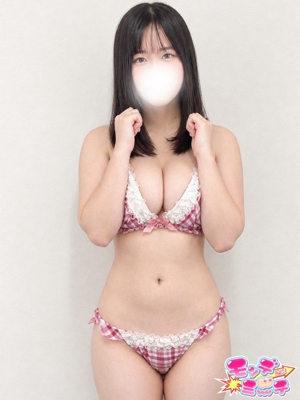 りなみ